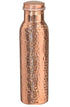 Hammered Copper Water Bottle